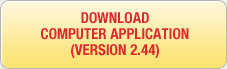 Download Computer Application Button